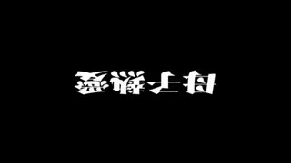 asian porn video 2